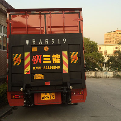 貨車尾板安裝，安全與實用的完美結(jié)合
