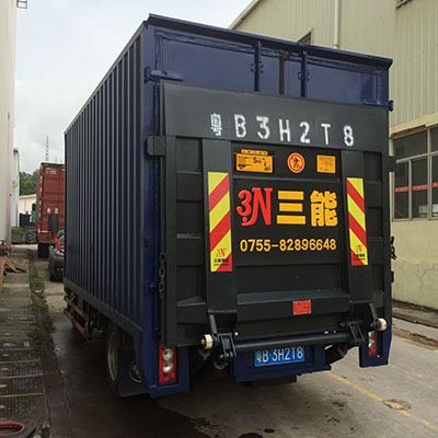 汽車尾板公告申請指南，輕松辦理，讓您的車輛合規(guī)上路
