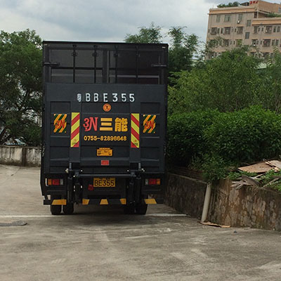 車輛尾板公告查詢明細，讓您一目了然！