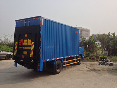貨車尾板公告怎么辦理？教你輕松搞定！