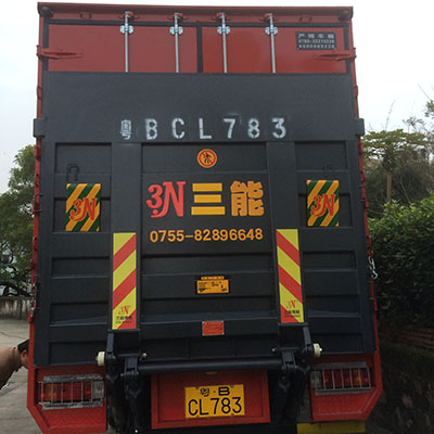 貨拉拉尾板車價(jià)格詳解，讓你輕松了解尾板車租賃費(fèi)用