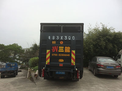 貨拉拉帶你了解尾板車型，輕松搬家不再是難題！