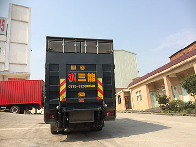 帶尾板公告的車，你真的了解嗎？