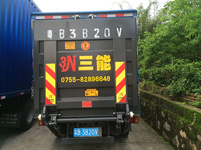 小貨車升降尾板，提升運(yùn)輸效率，保障貨物安全